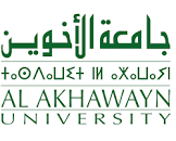 The Language Center of Al Akhawayn University