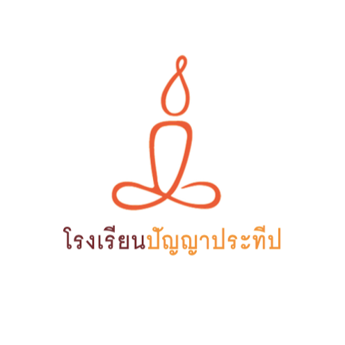 English (ESL) Teacher – Boarding School