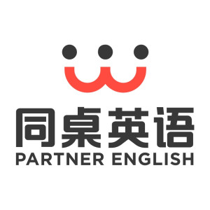 Native/International ESL Teacher